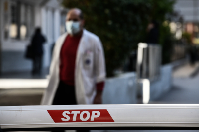 ΠΟΕΔΗΝ: «Προστατεύονται τα ιδιωτικα νοσοκομεία - Ελάχιστα τα περιστατικά Covid που δέχονται»