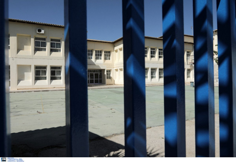Κλειστά σχολεία την Τετάρτη 20/1 στη Δυτική Μακεδονία