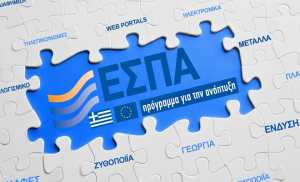 Δεν υπάρχει «πάγωμα» πληρωμών του ΕΣΠΑ στην Ελλάδα από την ΕΕ 