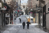 Κακοκαιρία «Ελπίς»: Αργία στο Δημόσιο σε Αττική, Κρήτη, Ν. Αιγαίο, Βοιωτία, Εύβοια, Στερεά Ελλάδα την Τετάρτη