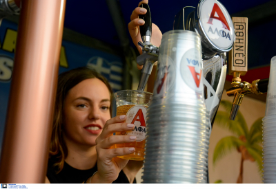 Δυσάρεστα για τους λάτρεις της μπύρας: Αυξάνονται οι τιμές