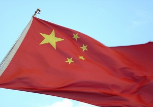 Κίνα: Εκτελέστηκε πρώην ανώτερος αξιωματούχος