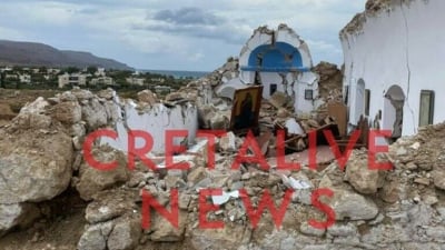 Η στιγμή που ο ισχυρός σεισμός «χτυπά» την Κρήτη (βίντεο)