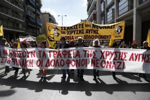 Il Manifesto: Η Χρυσή Αυγή διέρχεται μια βαθύτατη κρίση