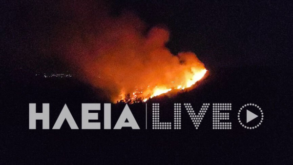 Μαίνεται η μεγάλη φωτιά στην Ηλεία: Δύο οι εστίες στην περιοχή Κορυφή στον Πύργο, «κινείται» προς Αμαλιάδα