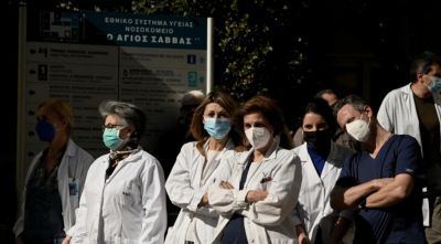 24ωρη απεργία γιατρών και νοσηλευτών την Τετάρτη στα δημόσια νοσοκομεία