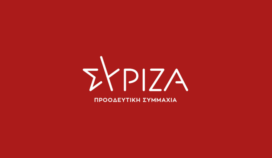 Πηγές ΣΥΡΙΖΑ για Δημητριάδη: Παραίτηση-ομολογία ενοχής Μαξίμου για τις παρακολουθήσεις