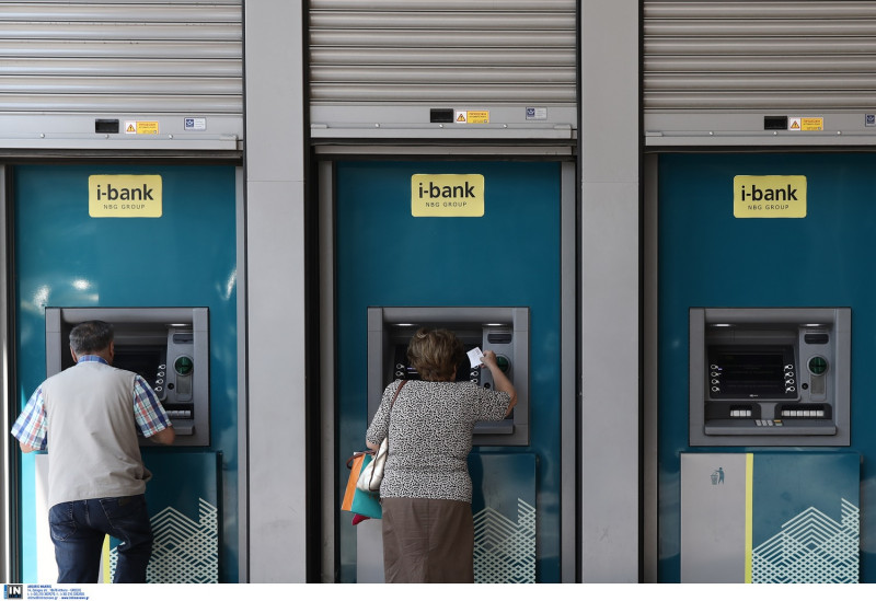 Βίντεο ντοκουμέντο δείχνει πώς μπορούν να σας αδειάσουν το ATM χωρίς να καταλάβετε τίποτα