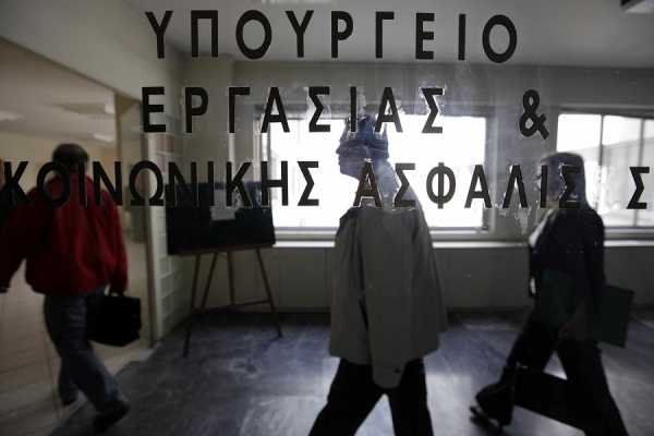 Υπουργείο Εργασίας: Ο κ. Μητρόπουλος ψευδώς αναστατώνει ακόμη και τους ΑΜΕΑ