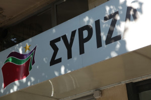Οργή ΣΥΡΙΖΑ: Αρνείται το δημοσιονομικό κενό και ζητά την συνδρομή ανεξάρτητων αρχών