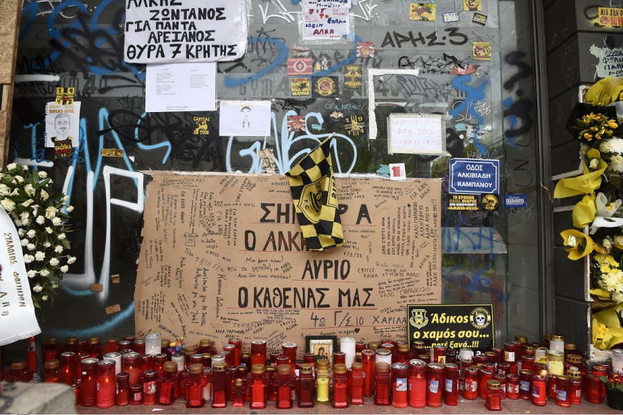Ένας χρόνος από τη δολοφονία του Άλκη Καμπανού, τρισάγιο και πορεία στην Θεσσαλονίκη