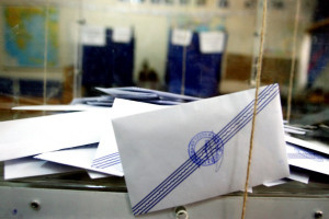 Εκλογές 2019: Εγκύκλιος του ΥΠΕΣ ενόψει των αυτοδιοικητικών εκλογών - Προθεσμία εγγραφής στους εκλογικούς καταλόγους