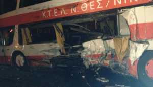 Εκτακτο Σοβαρό τροχαίο στα Τέμπη με λεωφορείο του ΚΤΕΛ Θεσσαλονίκης