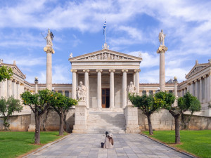 Ψήφισμα της Ακαδημίας Αθηνών για την Αγία Σοφία
