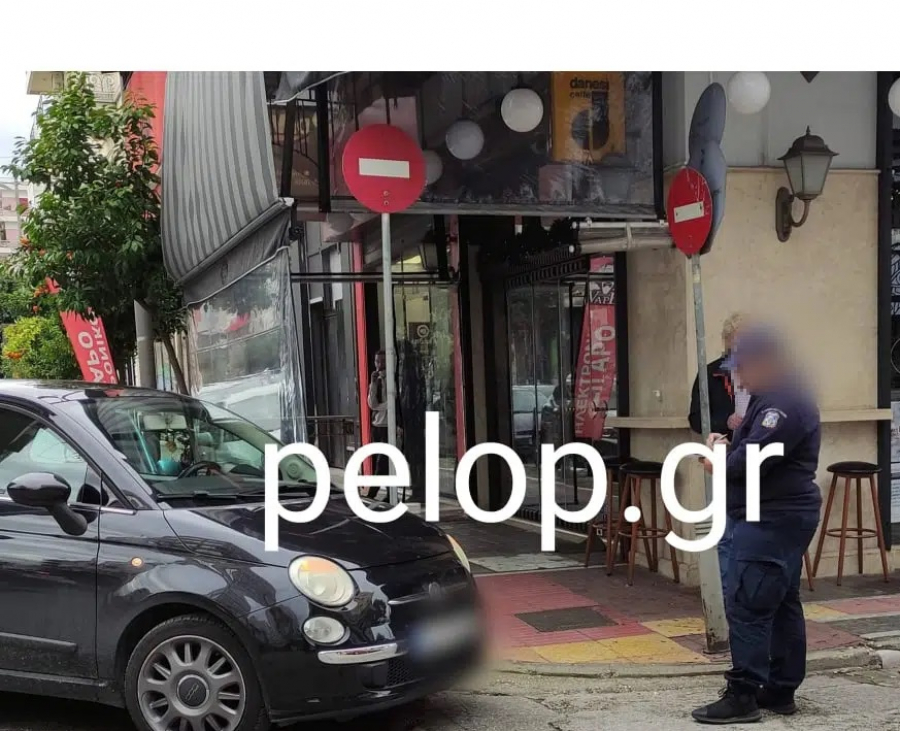 «Καμπάνα» για τον αστυνομικό στην Πάτρα που έριχνε πρόστιμα χωρίς να φορά μάσκα