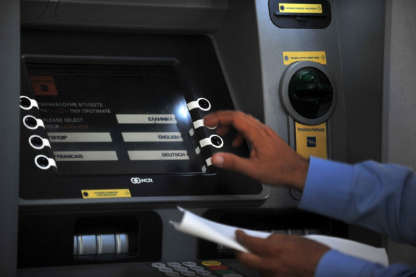 Συντάξεις Οκτωβρίου: Πότε μπαίνουν τα χρήματα στα ATM - Οι ημερομηνίες για ΙΚΑ, Δημόσιο, ΟΓΑ, ΟΑΕΕ, ΝΑΤ