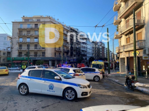 Συναγερμός στο κέντρο της Αθήνας: Ισχυρή έκρηξη και φωτιά σε κτίριο στη Συγγρού, πληροφορίες για τραυματία