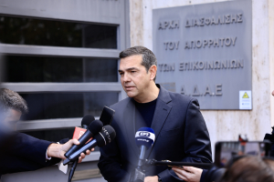 Τσίπρας στην ΑΔΑΕ: Ζήτησα πρόσβαση σε όλες τις διατάξεις που αφορούν πολιτικά πρόσωπα, δικαστές και αξιωματικούς