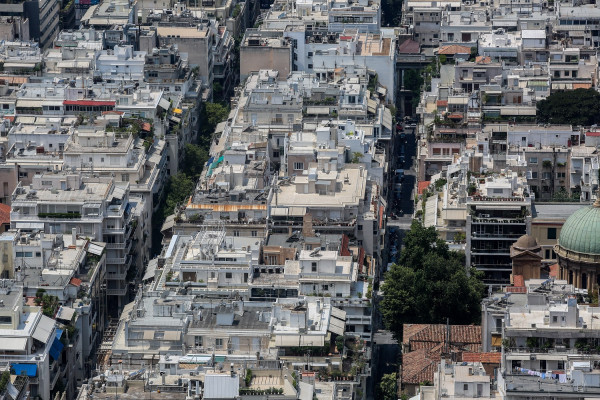 Κτηματολόγιο: 1η Ιουνίου ξεκινά η ανάρτηση στο Δήμο Αθήνας - Τι πρέπει να κάνουν οι ιδιοκτήτες