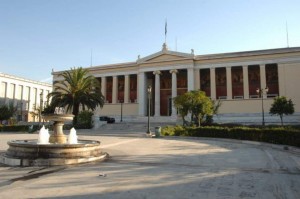 Πρώτο Ελληνικό Πανεπιστήμιο στην νέα παγκόσμια κατάταξη το ΕΚΠΑ