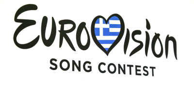 Eurovision 2024: Έτοιμο το βίντεο κλιπ του τραγουδιού μας - Πότε θα το δούμε