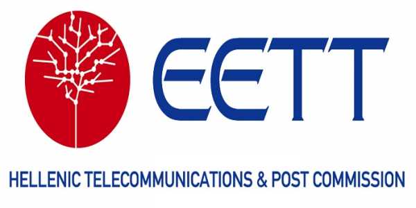 Μέτρα της EETT για τα προβλήματα στις συχνότητες αεροναυτιλίας