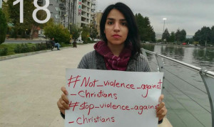 Ιράν: Αγνοείται 21χρονη Χριστιανή που μάχεται για την πίστη της