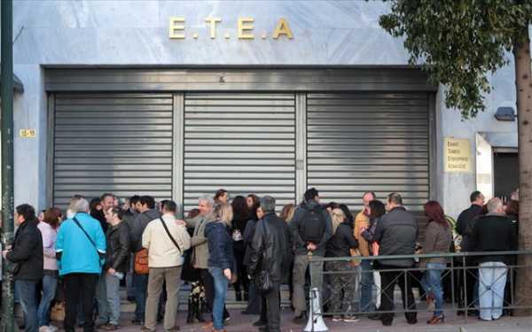 ΕΤΕΑ: Στήριξη από Ταμεία και ΑΚΑΓΕ για να βρεθούν τα 100 εκατ. ευρώ