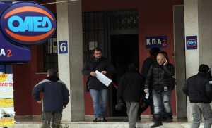 Στον «Καιάδα» οι άνεργοι - Μόλις 36.000 πήραν το επίδομα των 200 ευρώ