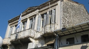 Στο ΕΣΠΑ με 2 εκ. ευρώ η αποκατάσταση του Ιστορικού Δημαρχείου Άρτας