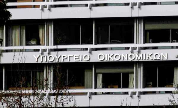 ΓΓΔΕ: Ρυθμίστε σε έως 24 δόσεις τις οφειλές για την αποφυγή κατασχέσεων