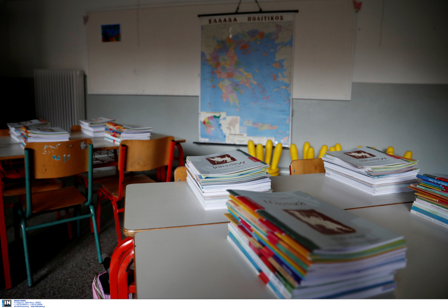 Κλειστά τα σχολεία στη Νότια Κυνουρία λόγω του σεισμού