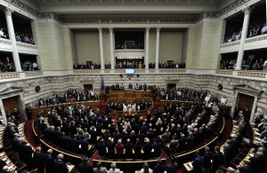 Βουλή: Ευρεία πλειοψηφία για την Ευρωπαϊκή Εντολή Έρευνας