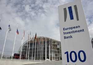 ΕΤΕπ: 40 εκατ. ευρώ στην Παγκρήτια Τράπεζα για δάνεια σε μικρές επιχειρήσεις