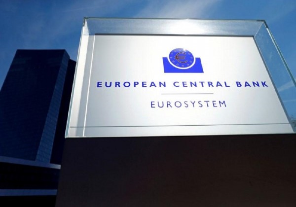 Η ΕΚΤ διατηρεί αμετάβλητα τα επιτόκια συνεχίζει το QE