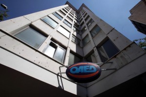 ΟΑΕΔ: Έκτακτη ενίσχυση σε εργαζόμενους επιχειρήσεων στην Μάνδρα