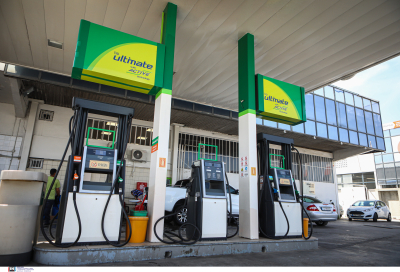 Fuel Pass 2: Πότε ανοίγει η πλατφόρμα, ποιοι κινδυνεύουν να χάσουν το επίδομα βενζίνης