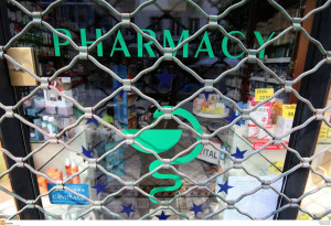 Τέλος στα ανοιχτά φαρμακεία τις αργίες με τροπολογία ΣΥΡΙΖΑ