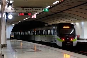 Αιγάλεω: Τηλεφώνημα για βόμβα στο μετρό - Εκκενώθηκε ο σταθμός