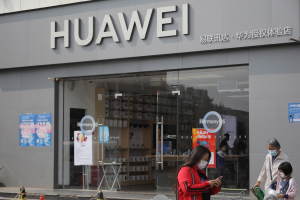 Η Huawei ανοίγει το δικό της ηλεκτρονικό κατάστημα στην Ελλάδα και υπόσχεται προσφορές
