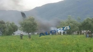 Αεροπορική τραγωδία: Για φωτιά στο φτερό του αεροσκάφους κάνουν λόγο αυτόπτεις μάρτυρες