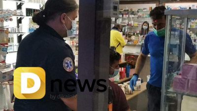 Ένοπλη ληστεία με έναν τραυματία σε σούπερ μάρκετ στην Καισαριανή (εικόνες, βίντεο)