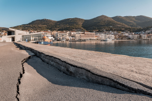 Ανοίγει ξανά το arogi.gov.gr για τους σεισμόπληκτους της Σάμου