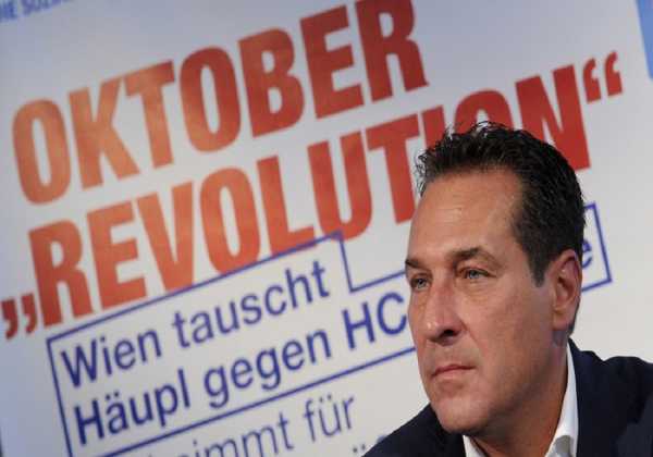 Αυστρία: Η ακροδεξιά προσφεύγει κατά του αποτελέσματος των προεδρικών εκλογών