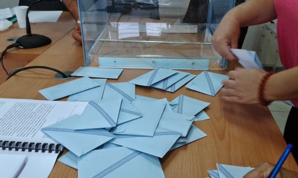 Αποτελέσματα εκλογών της κεντροαριστεράς - Νικήτρια η Φ. Γεννηματά