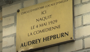 Ο Λούκα Γκουαντανίνο θα σκηνοθετήσει βιογραφική ταινία για την Όντρεϊ Χέπμπορν