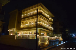 Κοζάνη: Στολίστηκε και φέτος το «Σπίτι των Χριστουγέννων» με περισσότερα από 10.000 λαμπάκια