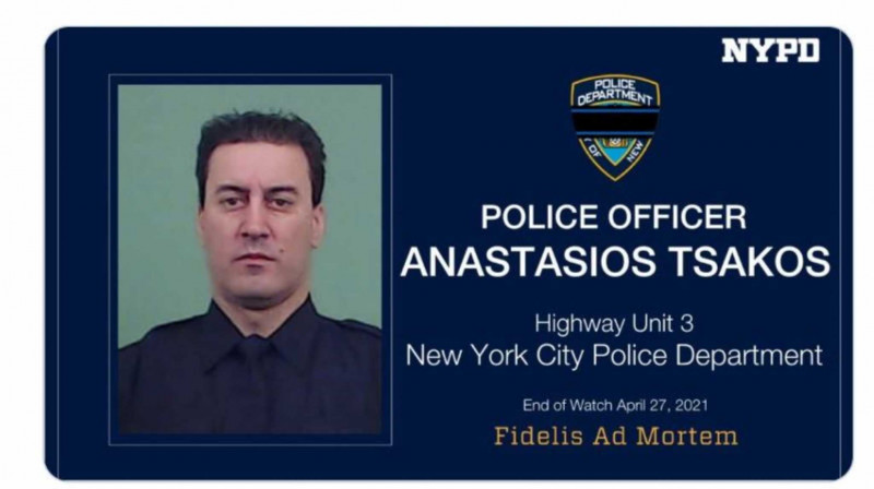 Σκοτώθηκε Έλληνας αστυνομικός στη Νέα Υόρκη