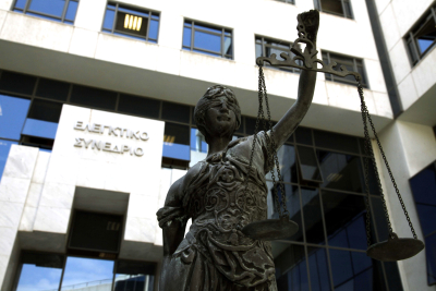 «Άρωμα» γυναίκας και στο τιμόνι του Ελεγκτικού Συνεδρίου