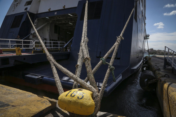 Κορoνοϊός: Πιθανό κρούσμα σε μέλος του πληρώματος του πλοίου «ΘΕΟΛΟΓΟΣ»